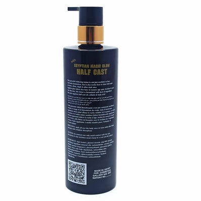 Egyptian Magic Glow Half Cast Body Lotion