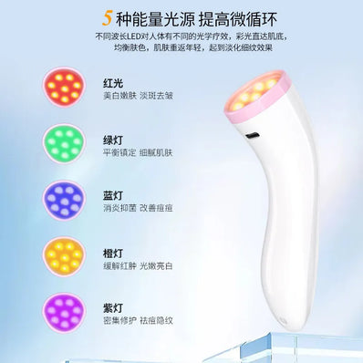 Red And Blue Light Therapy Device Acne Remover Face